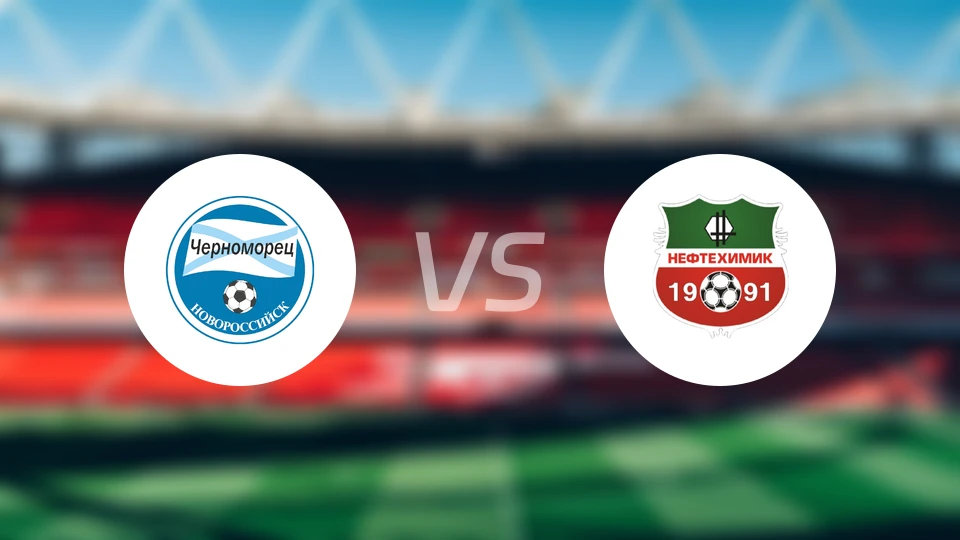 新罗西斯克黑海人vs下卡姆斯克石油