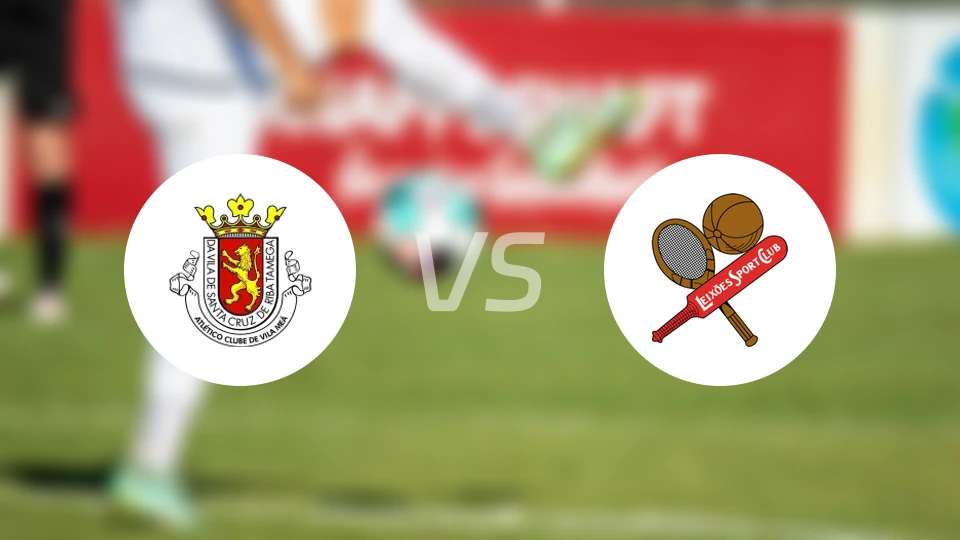 维拉米亚vs雷克索斯