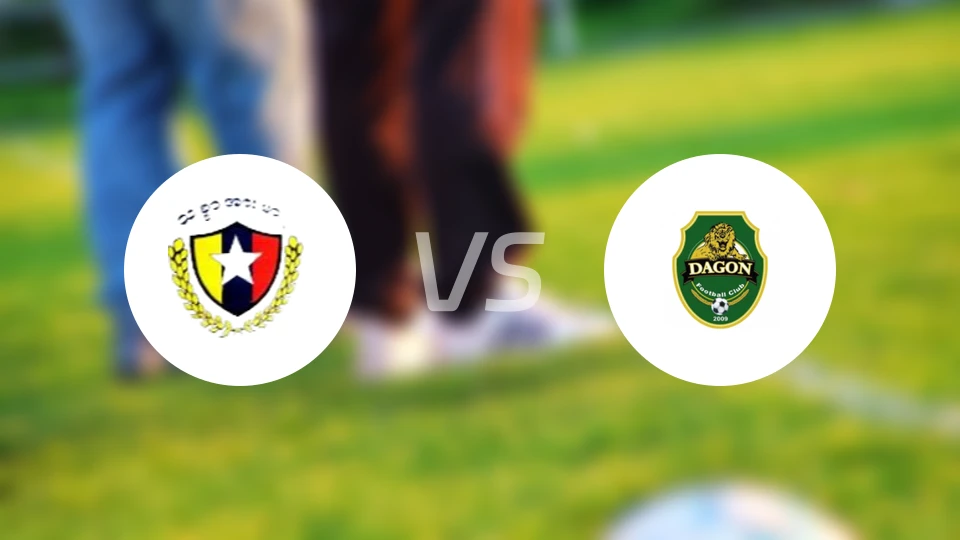 蒂察尔阿尔曼vs达根FC