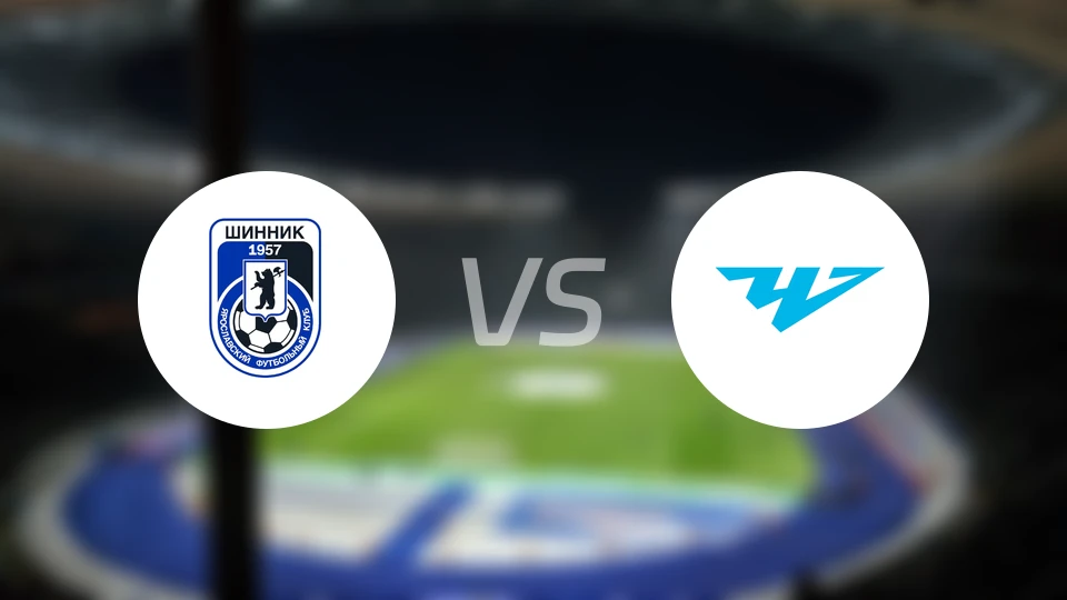 雅罗斯拉夫尔辛尼克vs车里雅宾斯克