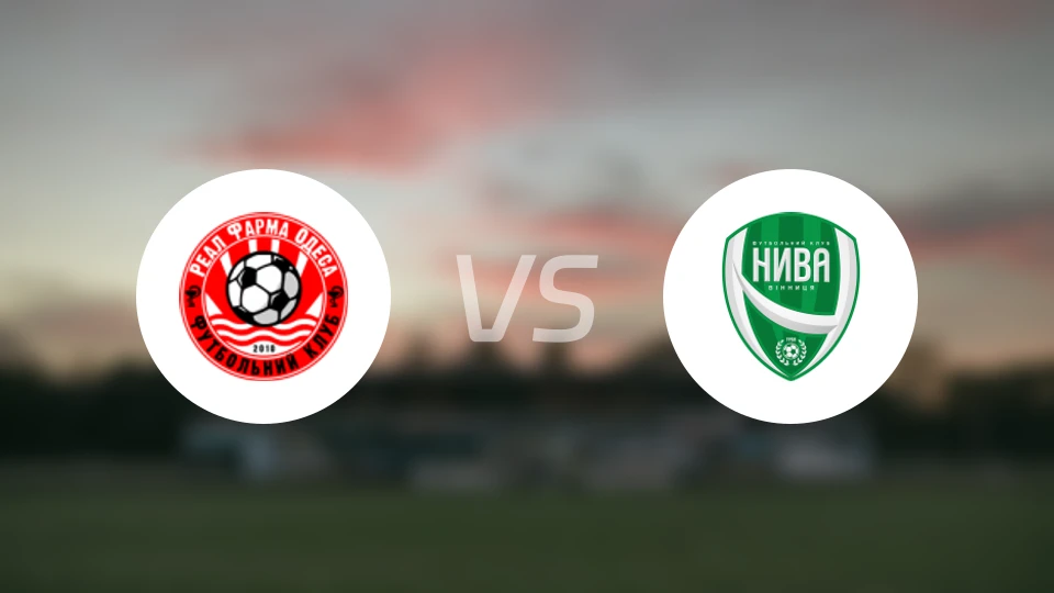 皇家帕哈姆vs尼瓦米尼特西亚