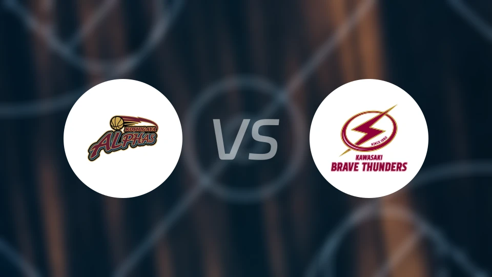 越谷阿尔法vs川崎雷霆勇者