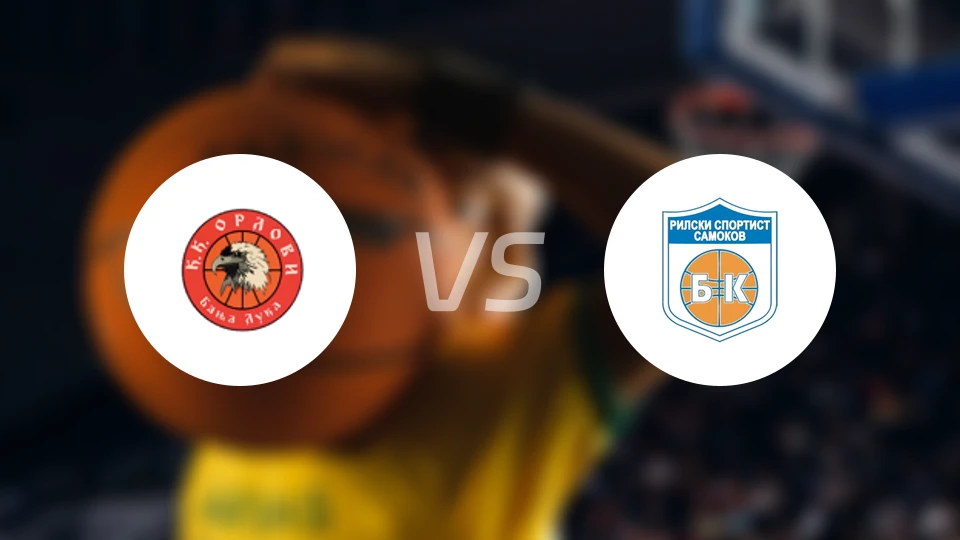 奥洛维女篮vs利斯基女篮