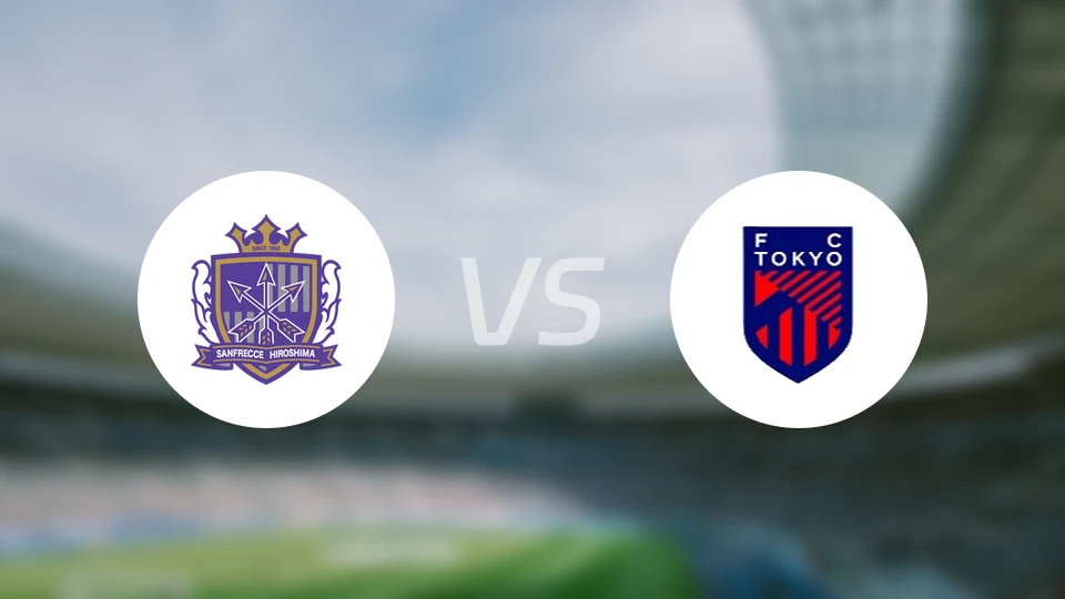 广岛三箭vsFC东京