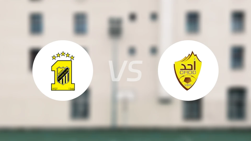 吉达联合vs尤胡德