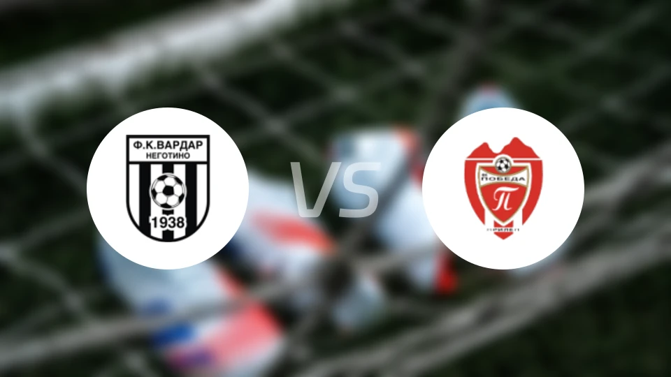 华达内戈蒂诺vs朴比达