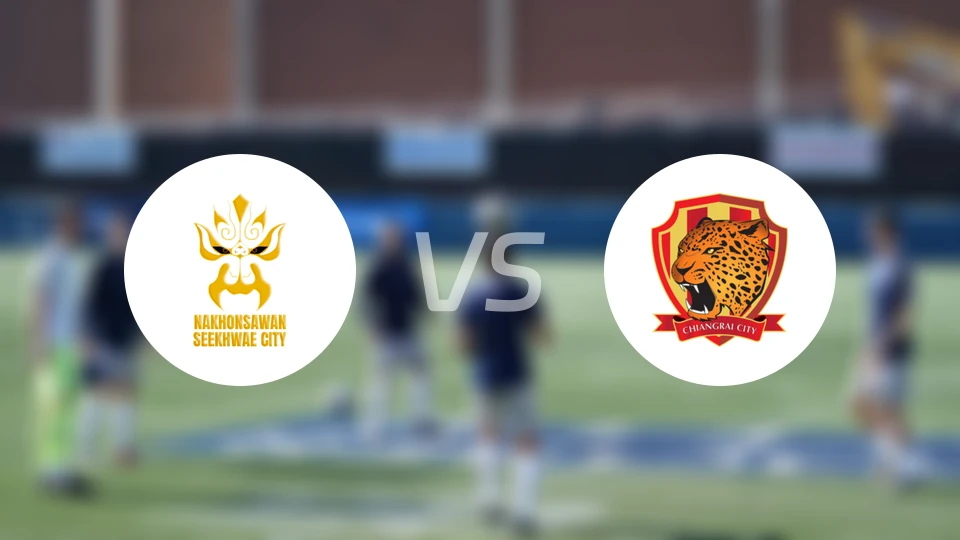 北榄坡西科威城vs清莱城FC