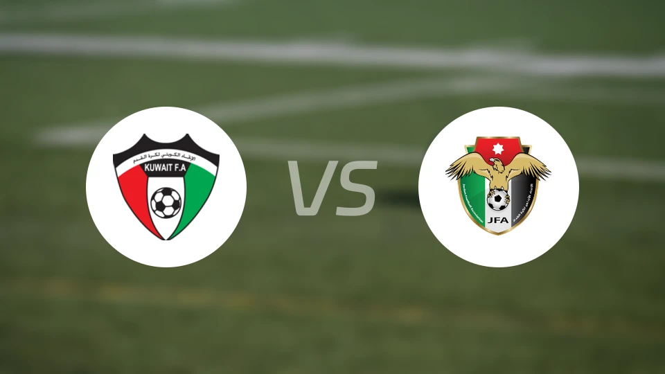 科威特vs约旦