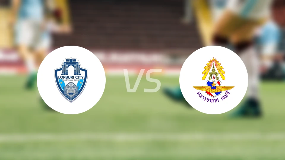 华富里市vs泰国皇家空军FC