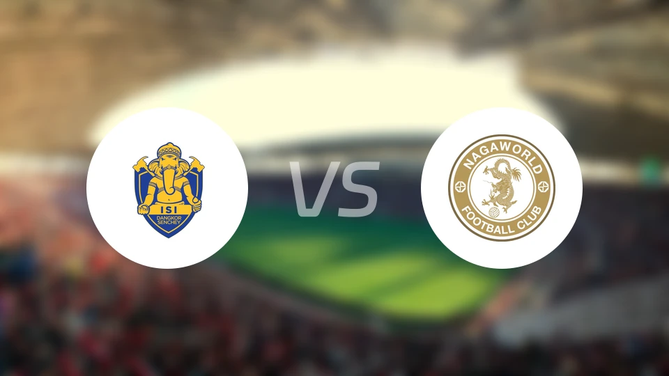 科尔森奇FCvs拿加科普