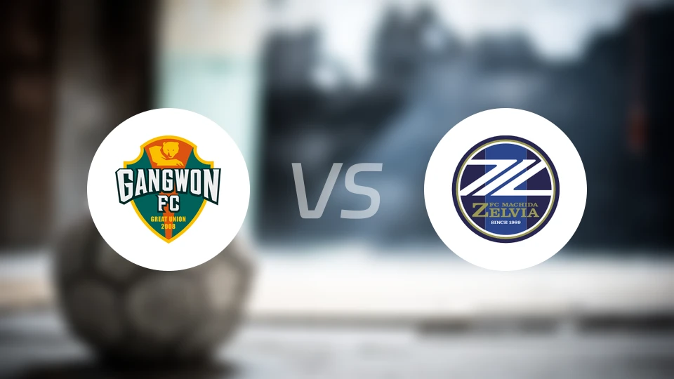 江原FCvs町田泽维亚