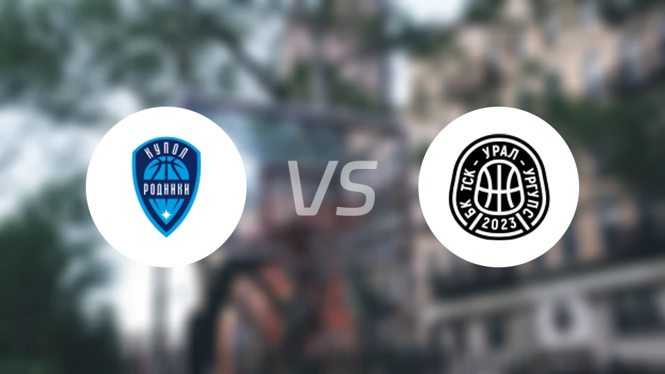 伊泽夫斯克vsTSK乌拉尔