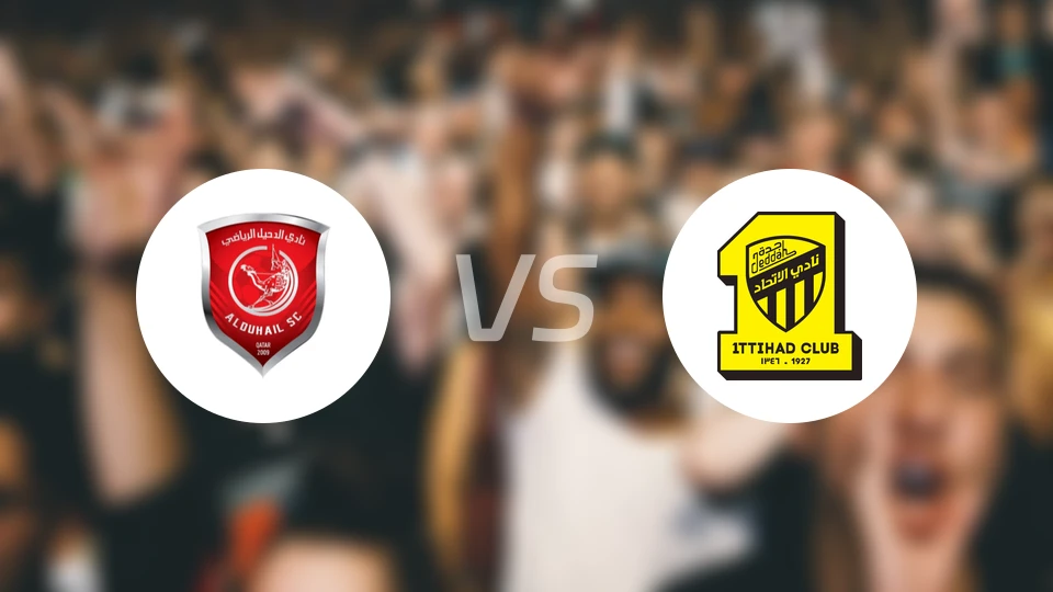 杜海勒vs吉达联合