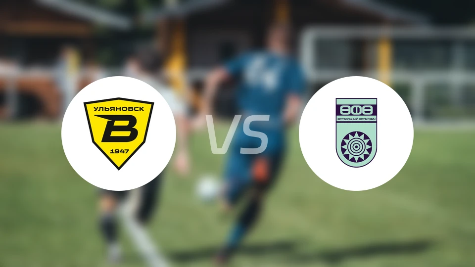 乌里扬诺夫斯克伏尔加vs乌法