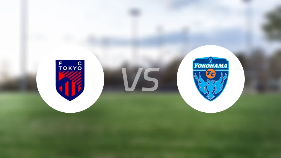 FC东京vs横滨FC