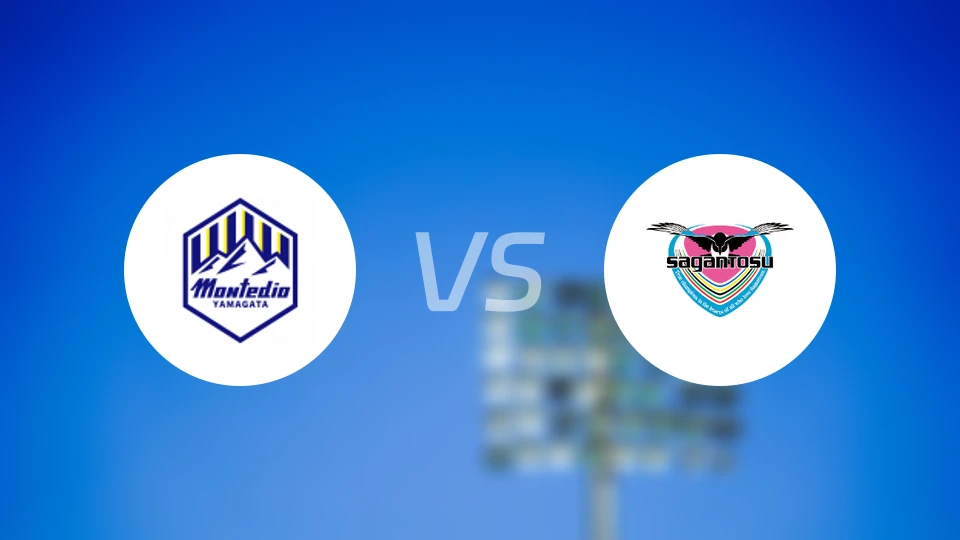 山形山神vs鸟栖砂岩