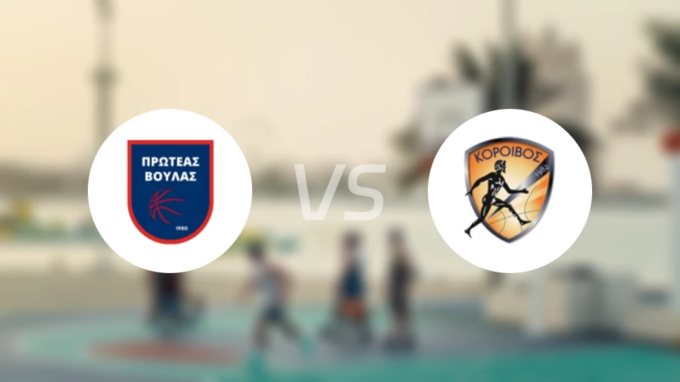 维拉斯PVvs科洛伊沃斯