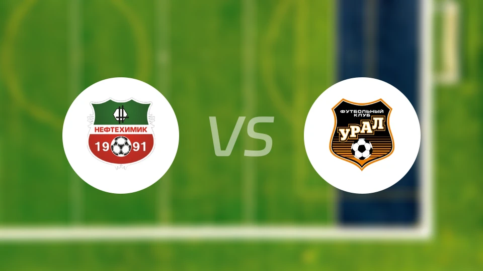 下卡姆斯克石油vs乌拉尔