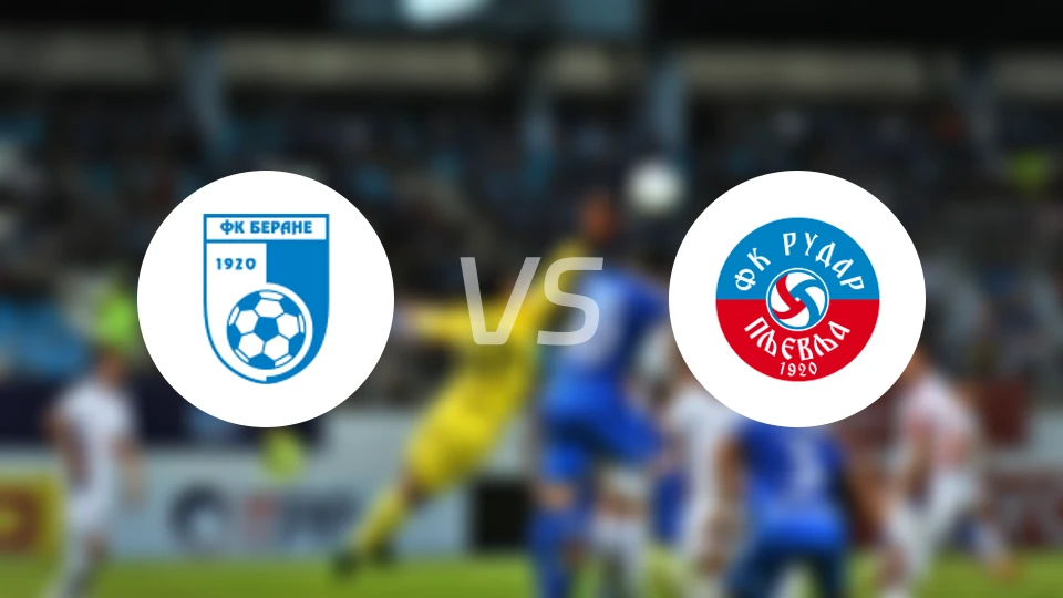 贝雷尼vs普列夫利亚矿工