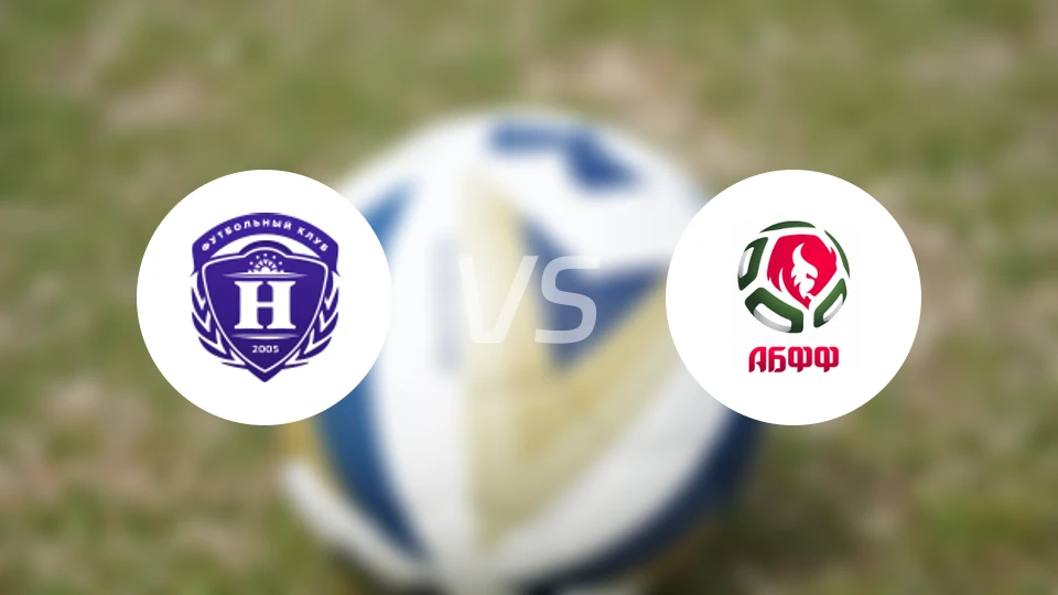 尼瓦杜比兹诺vsABFF(U19)