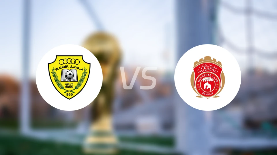 迪拜祈祷vs慕哈瑞克