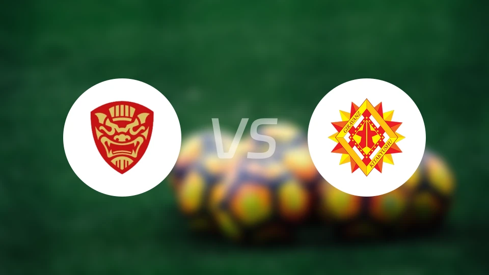 FC琉球冲绳vs北九州向日葵