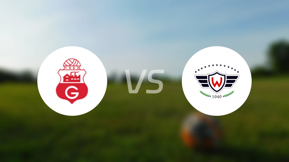 瓜比拉vs维尔斯特曼