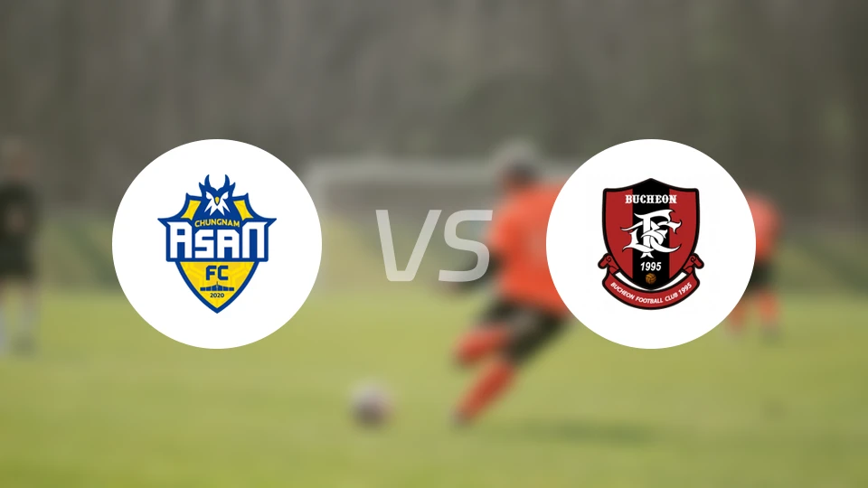 忠南牙山vs富川FC