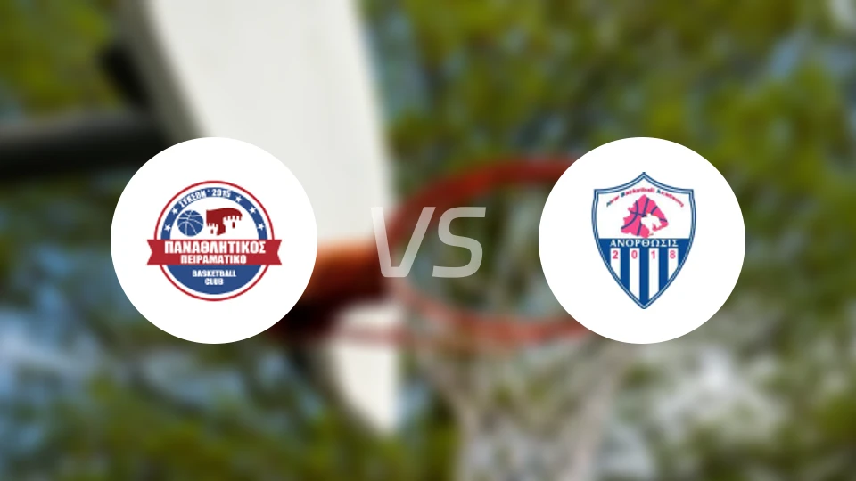 帕纳多里高斯女篮vs阿诺索西斯沃卢女篮