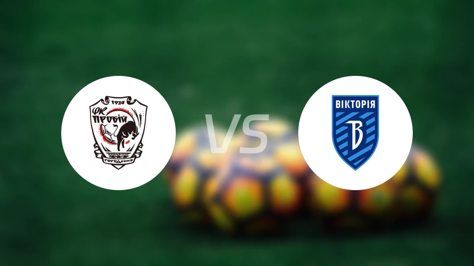普罗比霍洛登卡vsFC维多尼古拉耶夫卡