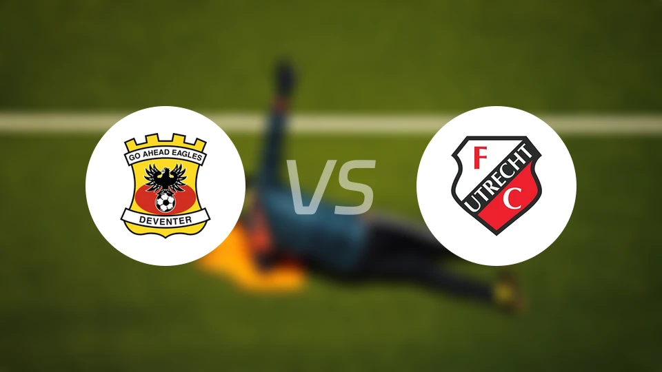 前进之鹰vs乌德勒支