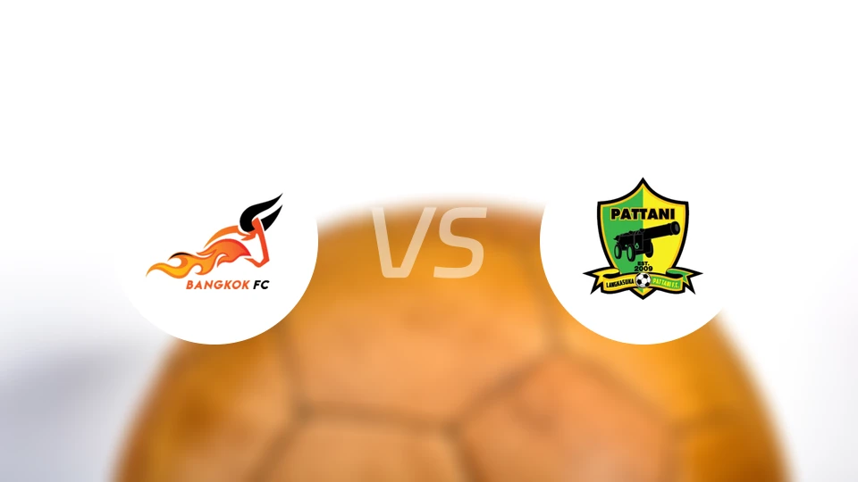 曼谷FCvs北大年府