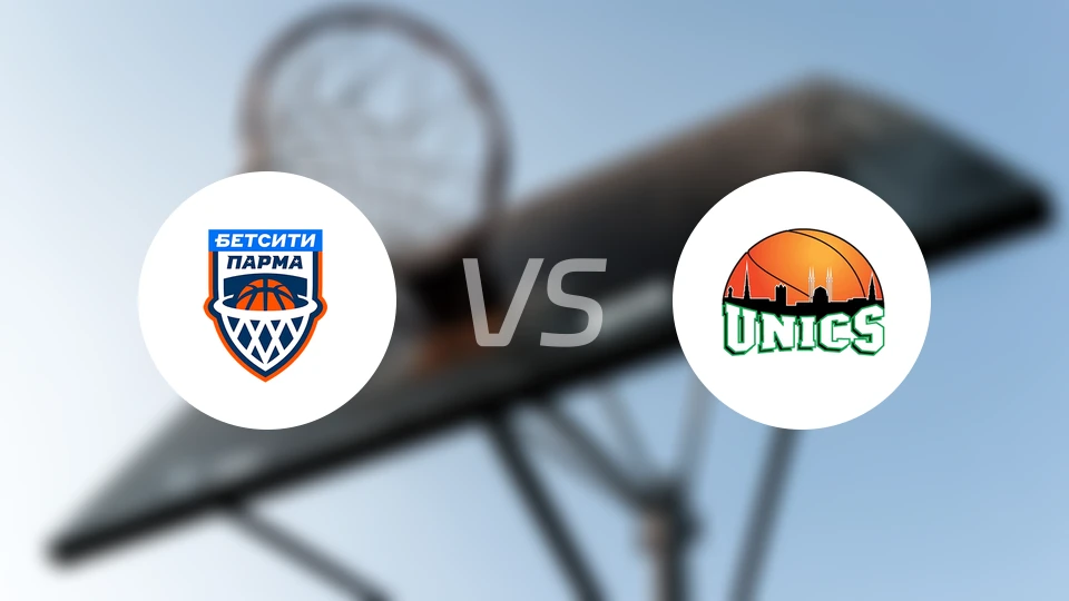 彼尔姆帕尔马vs喀山尤尼克斯
