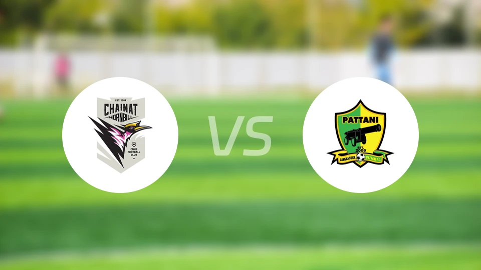 猜那犀鸟vs北大年府