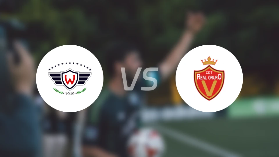 维尔斯特曼vs奥鲁罗