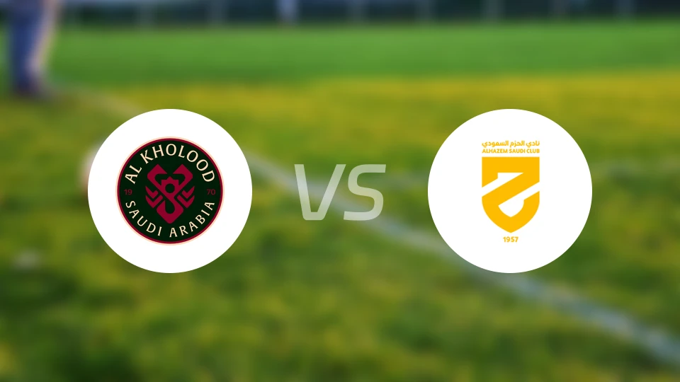 拉斯永恒vs哈森姆