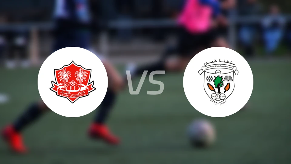 佐法尔vs斯莫尔