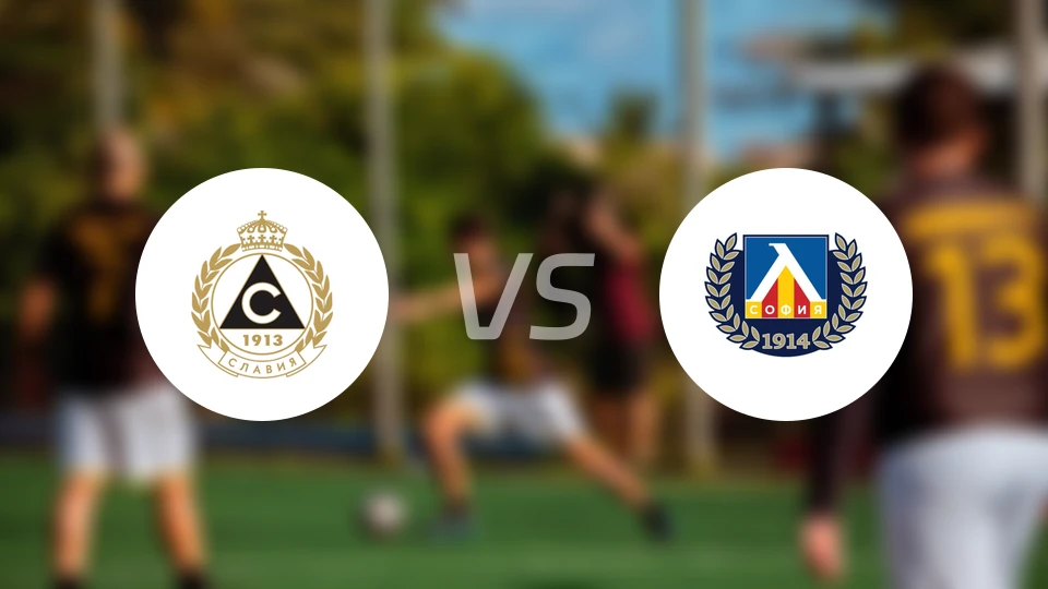 索非亚斯拉维亚vs索非亚列夫斯基