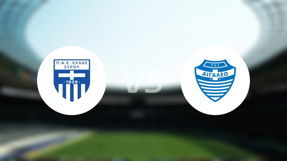 希腊锡罗斯vs埃加莱奥
