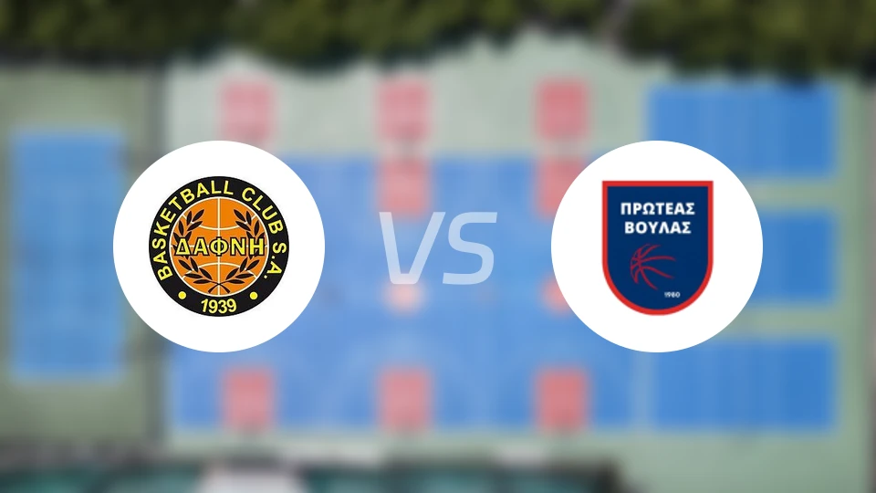 达弗尼vs维拉斯PV