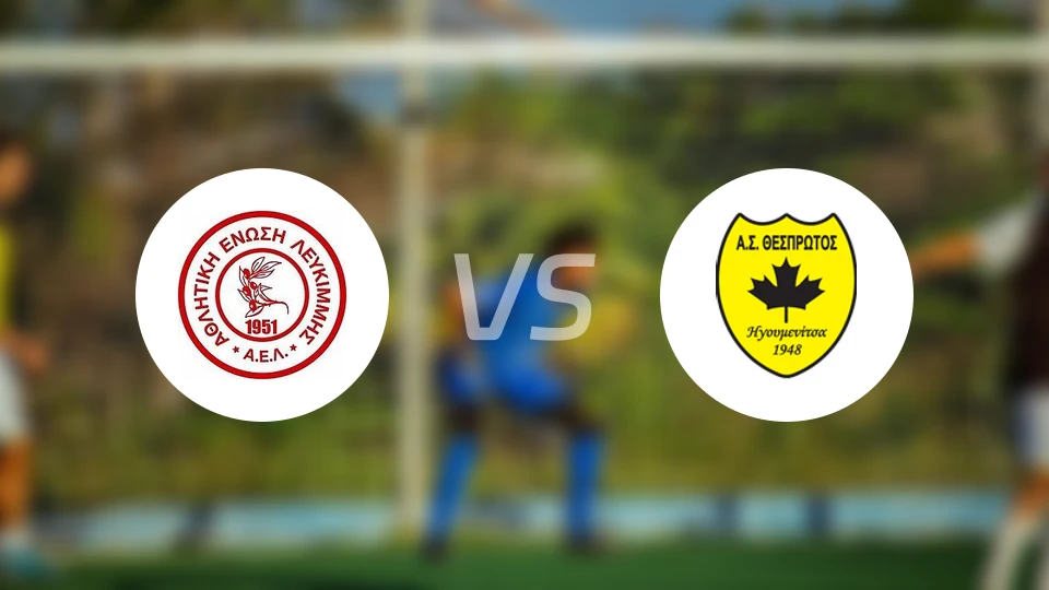 AE列克vs特斯帕罗塔斯