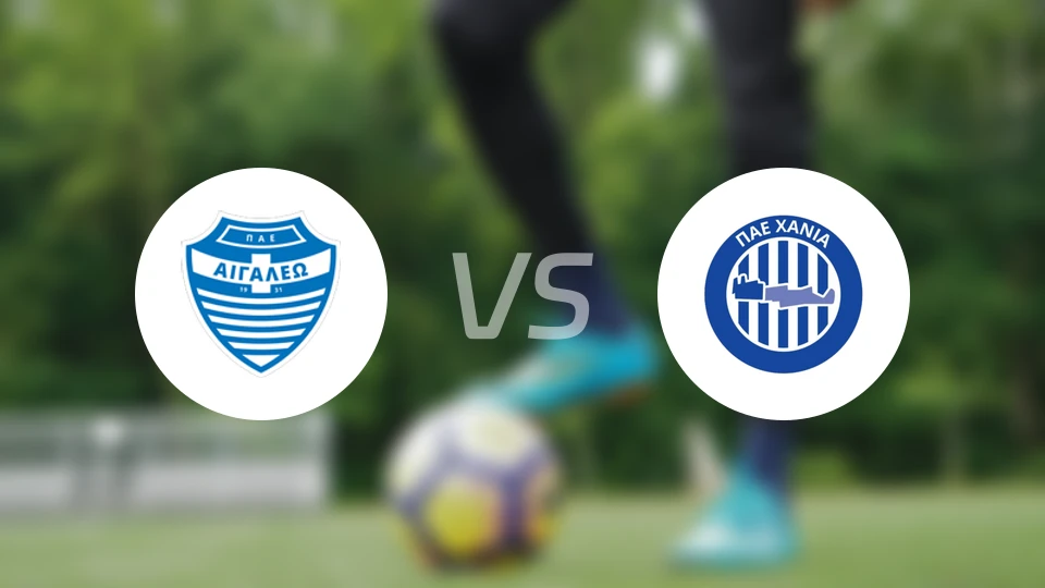 埃加莱奥vs哈尼亚