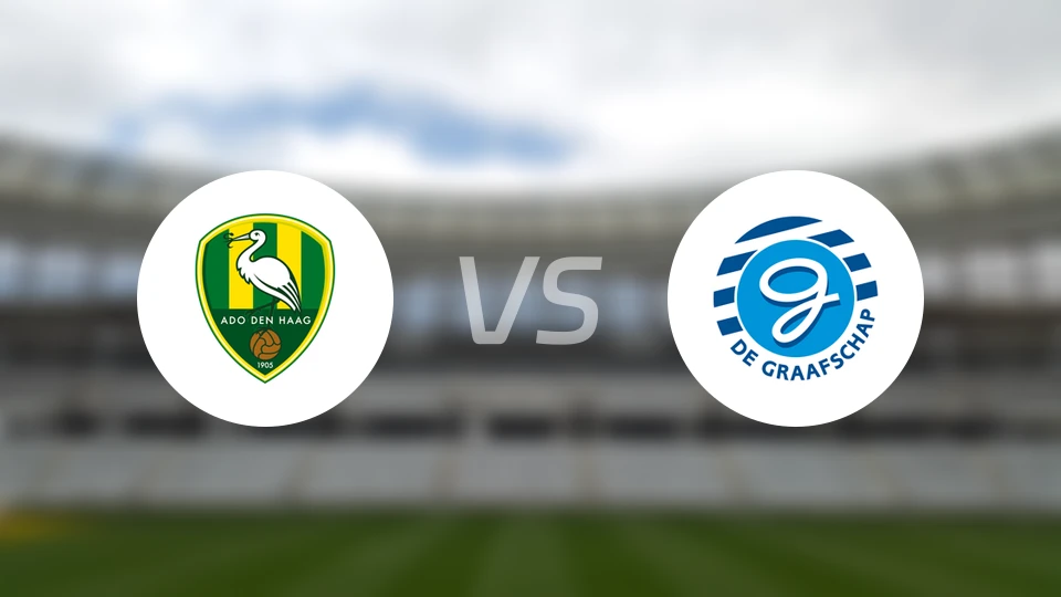 海牙vs格拉夫夏普