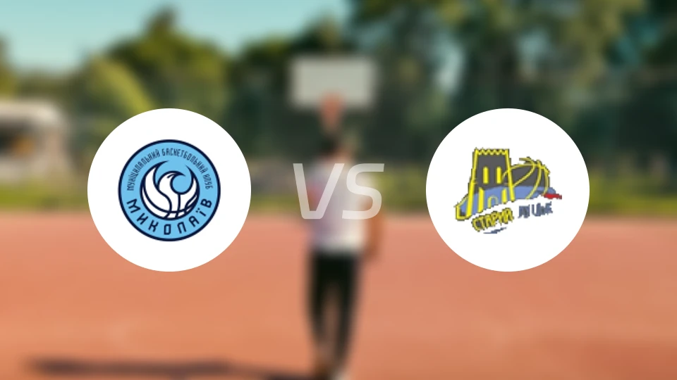 尼古拉耶夫尼科vs斯塔里卢茨克