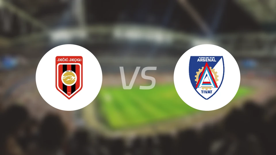 德锡vs蒂瓦特阿森纳