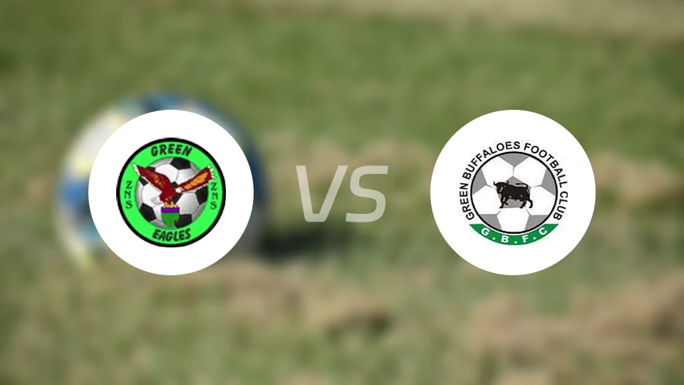 绿鹰vs绿色水牛