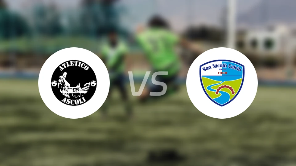 阿斯科利竞技vs圣尼科洛