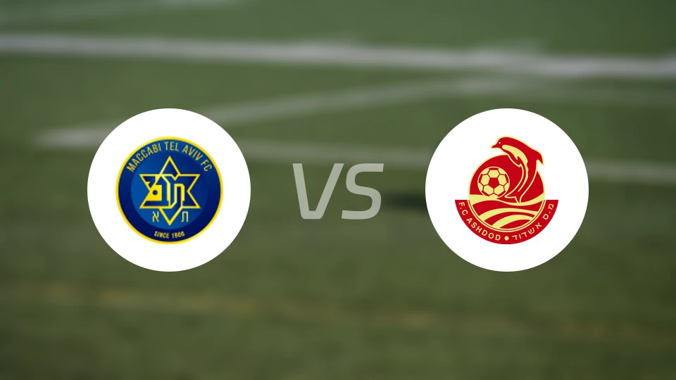 特拉维夫马卡比vs阿什杜德