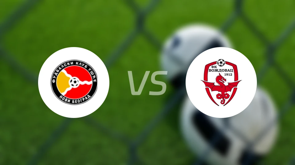 乌斯切vs沃日多瓦茨