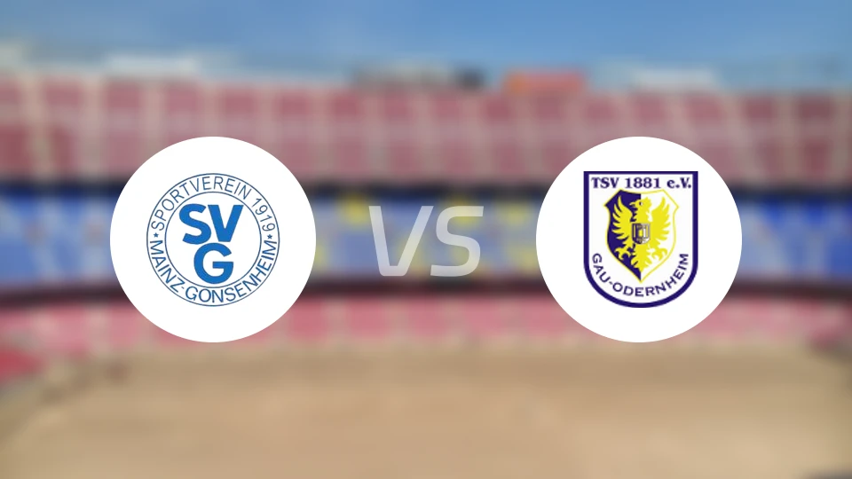 贡森海姆vs奥德恩海姆